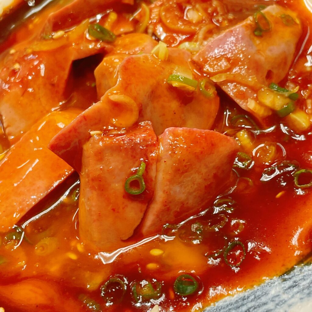 池袋「もつ焼きパラダイス富士」レバユッケ