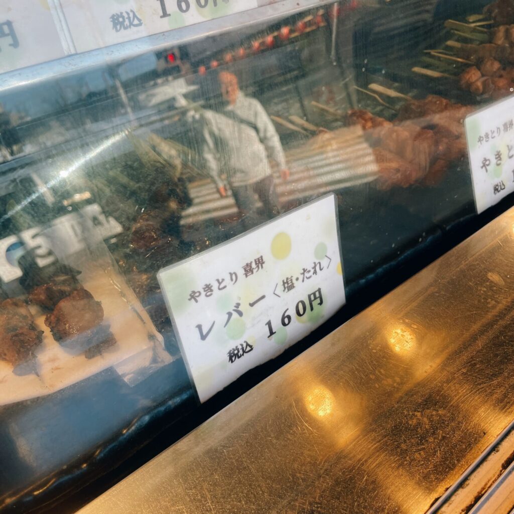 亀有「喜界」ショーウインドウ