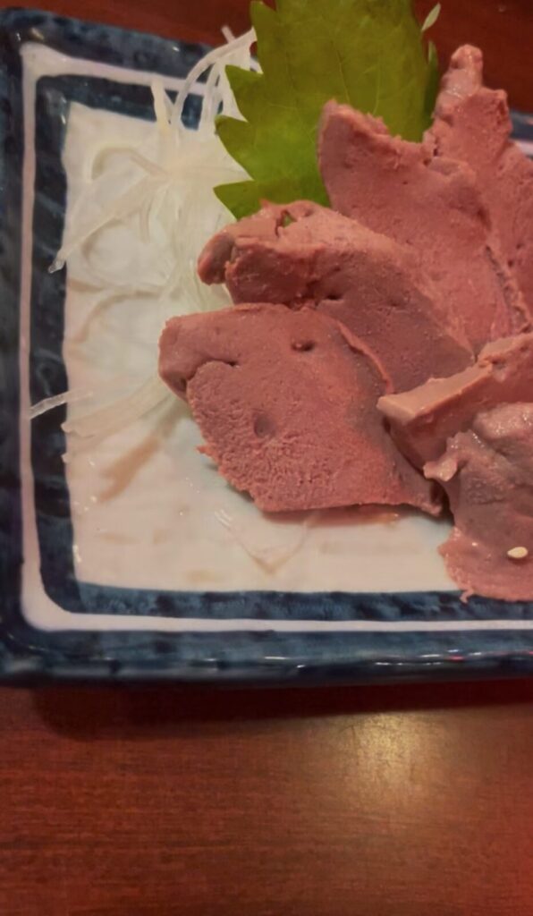 池袋「ます家」低温調理牛レバ刺し