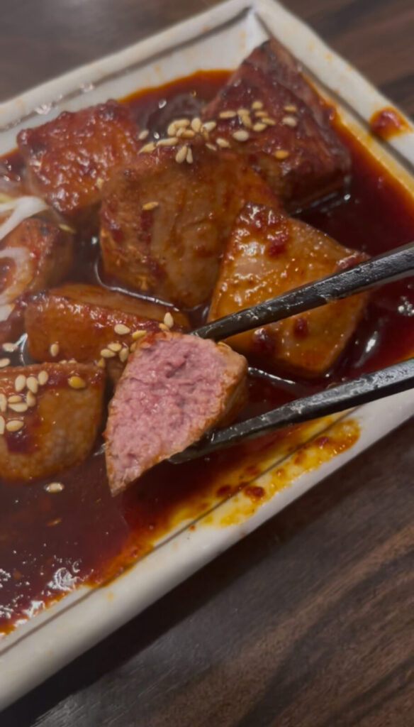 東京・大山「げん」赤レバー