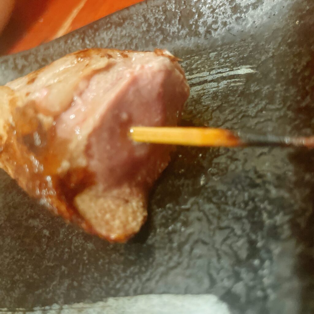 中野「ばかたれずっちゃん」アミレバーの塩