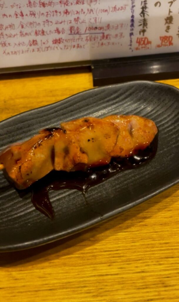 東京・椎名町「せっちゃん」串焼き豚レバー