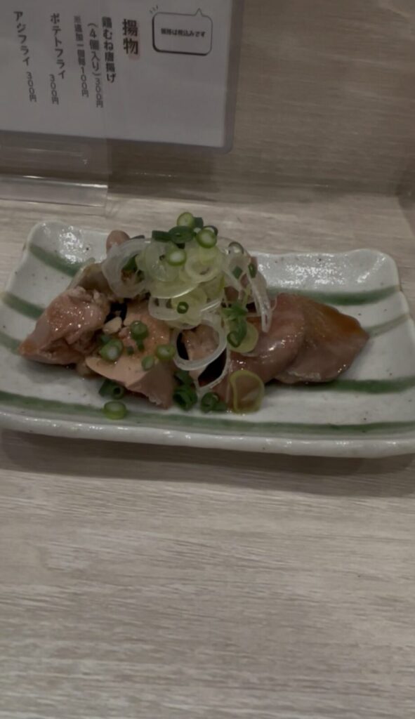 板橋「はるちゃん」やわレバ(柔らか鶏肝)