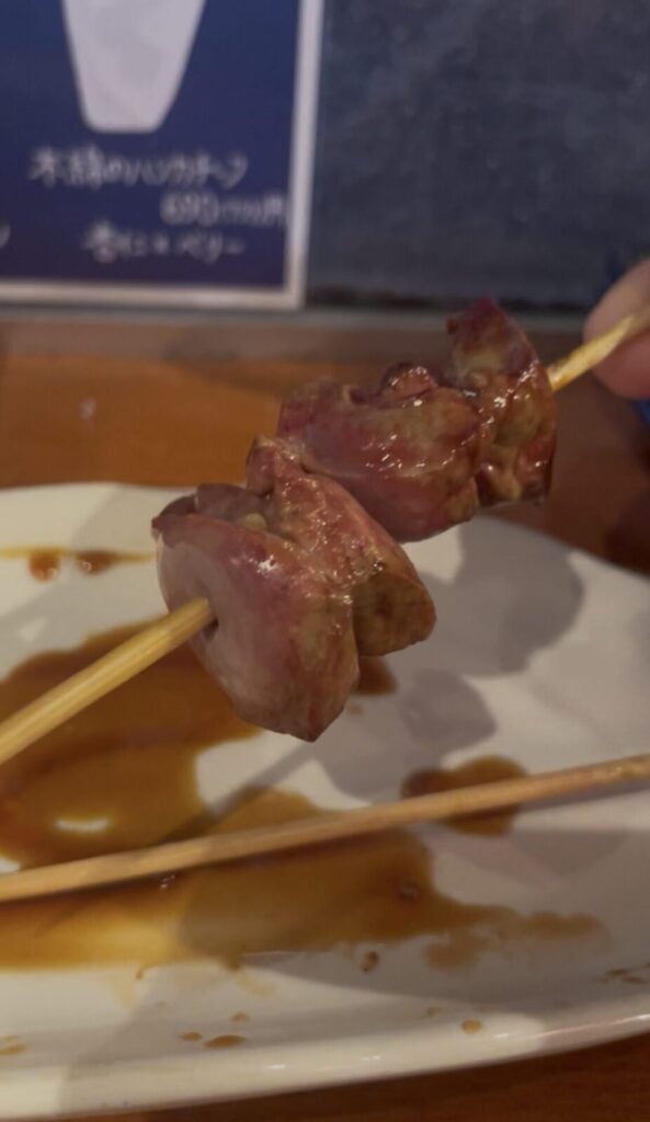 赤羽「山家」やきとりレバー串