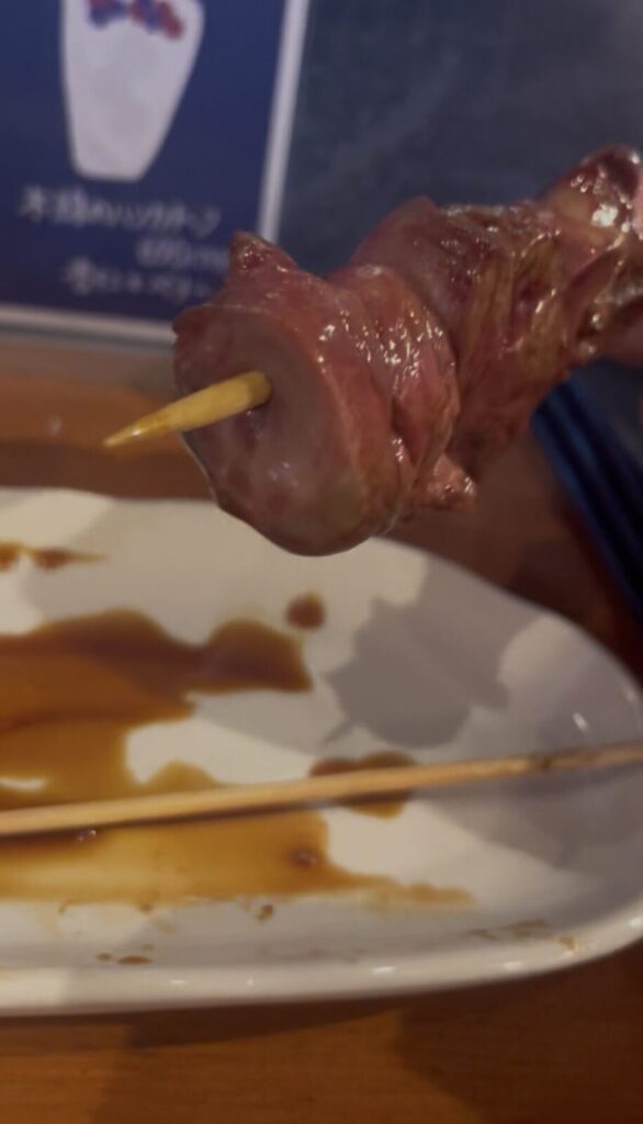 赤羽「山家」やきとりレバー串