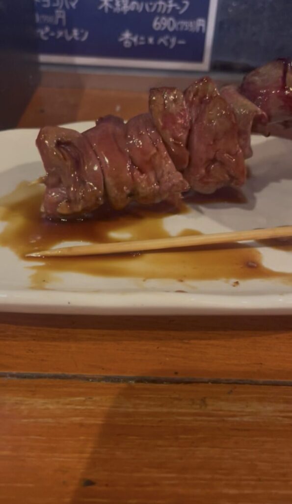 赤羽「山家」やきとりレバー串