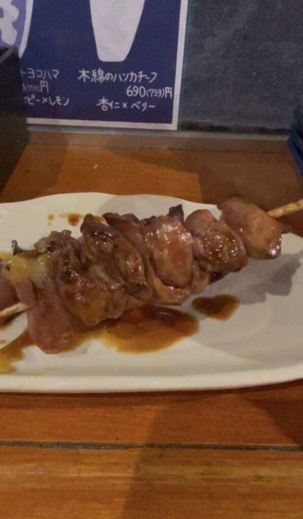 赤羽「山家」やきとりレバー串