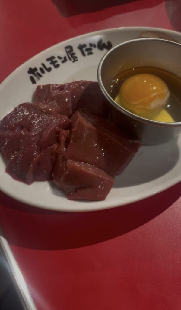 神田「だん」バタレバー