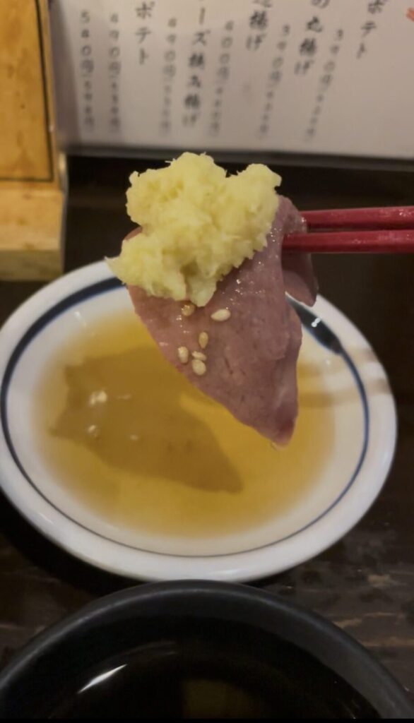 赤羽「魚友」レバー刺し[豚]