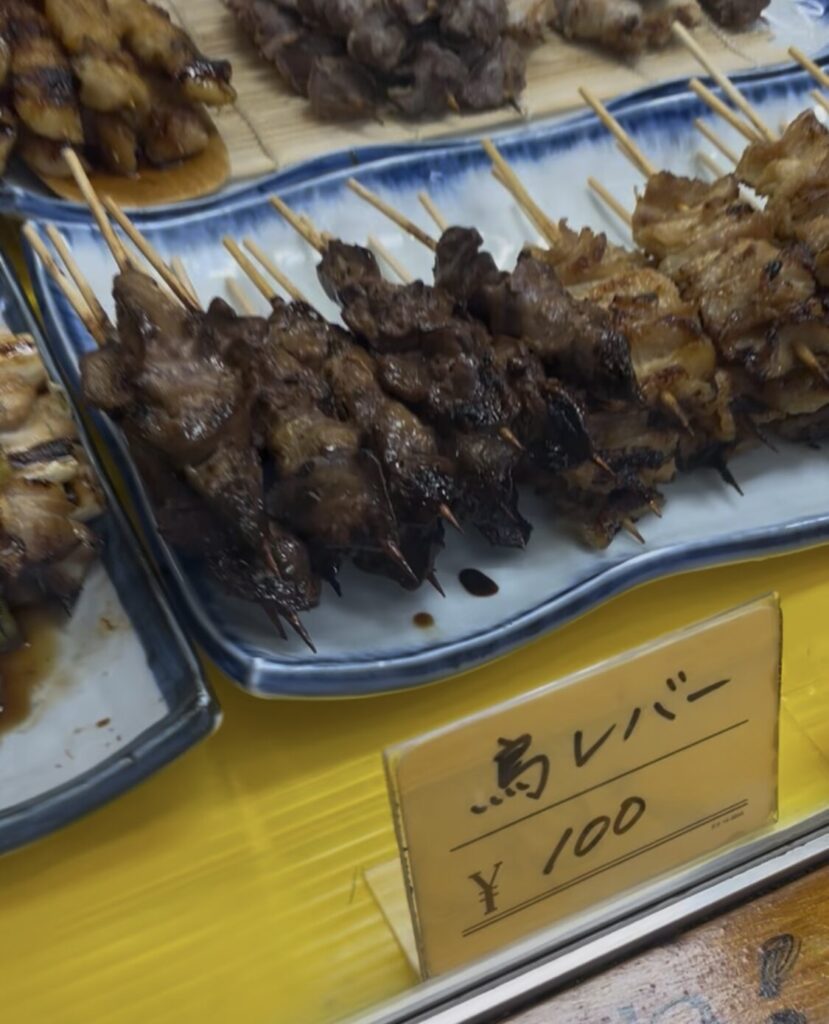 小豆沢「こーこ」の外観