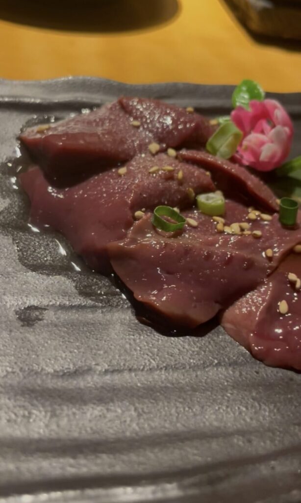 池袋「まうみ」レバー