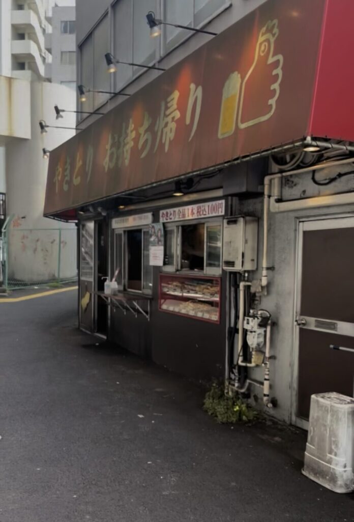 護国寺「いいね」の外観