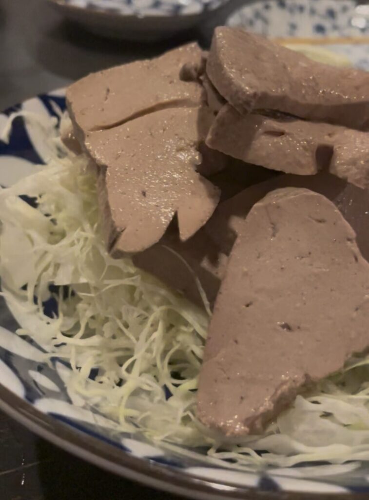 池袋「鳥定」のゆでレバー