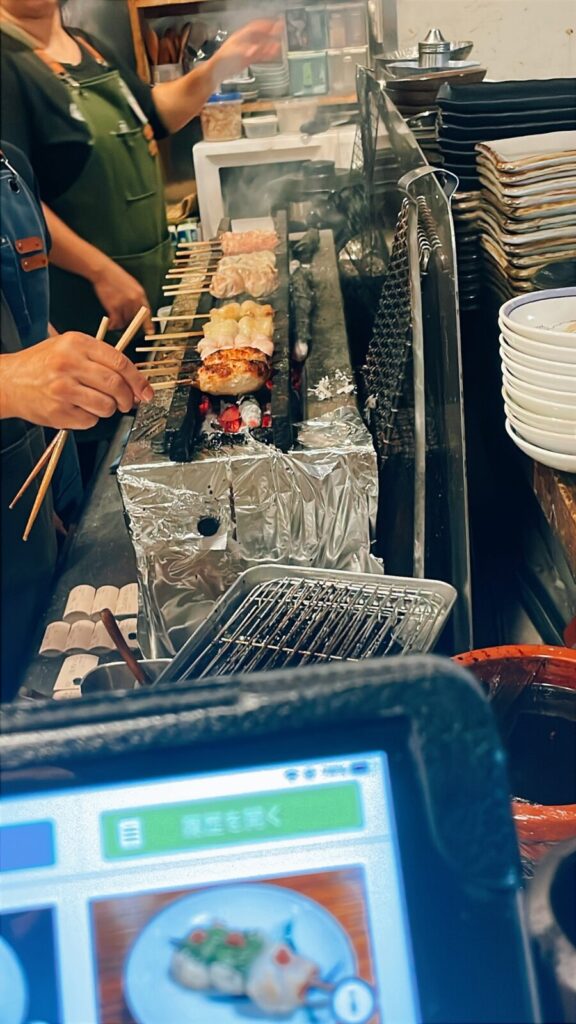 中野「けむり」