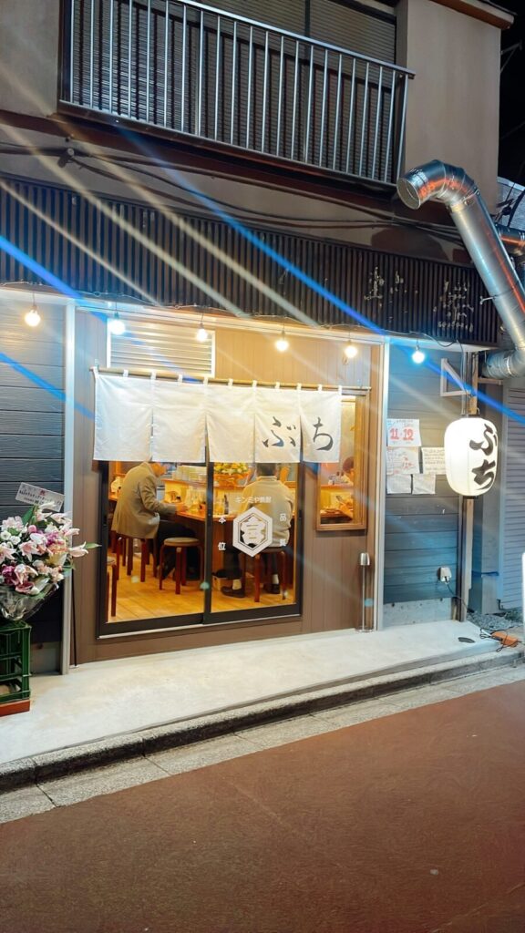 ひばりヶ丘「ぶち」の外観