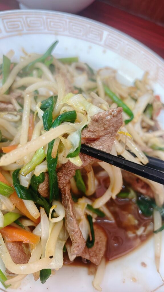 千川「中華ふじ」のレバニライタメ
