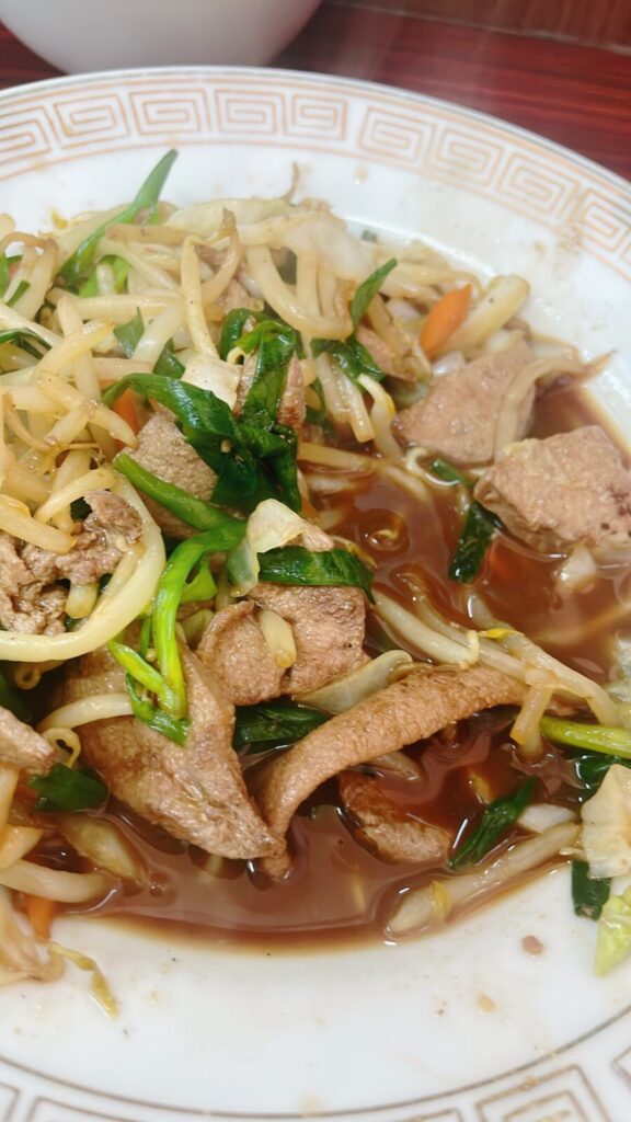 千川「中華ふじ」のレバニライタメ