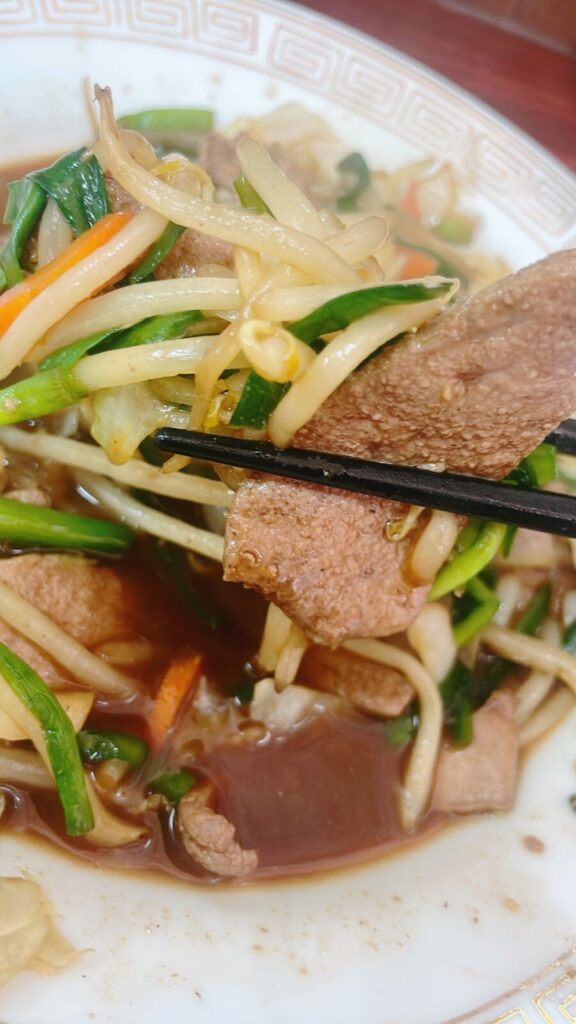 千川「中華ふじ」のレバニライタメ