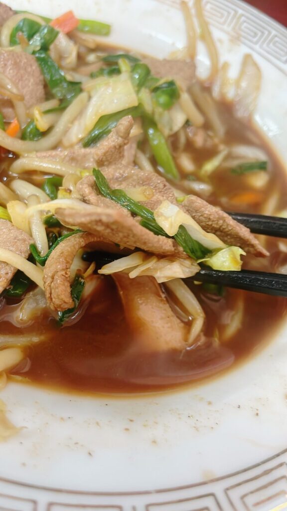 千川「中華ふじ」のレバニライタメ