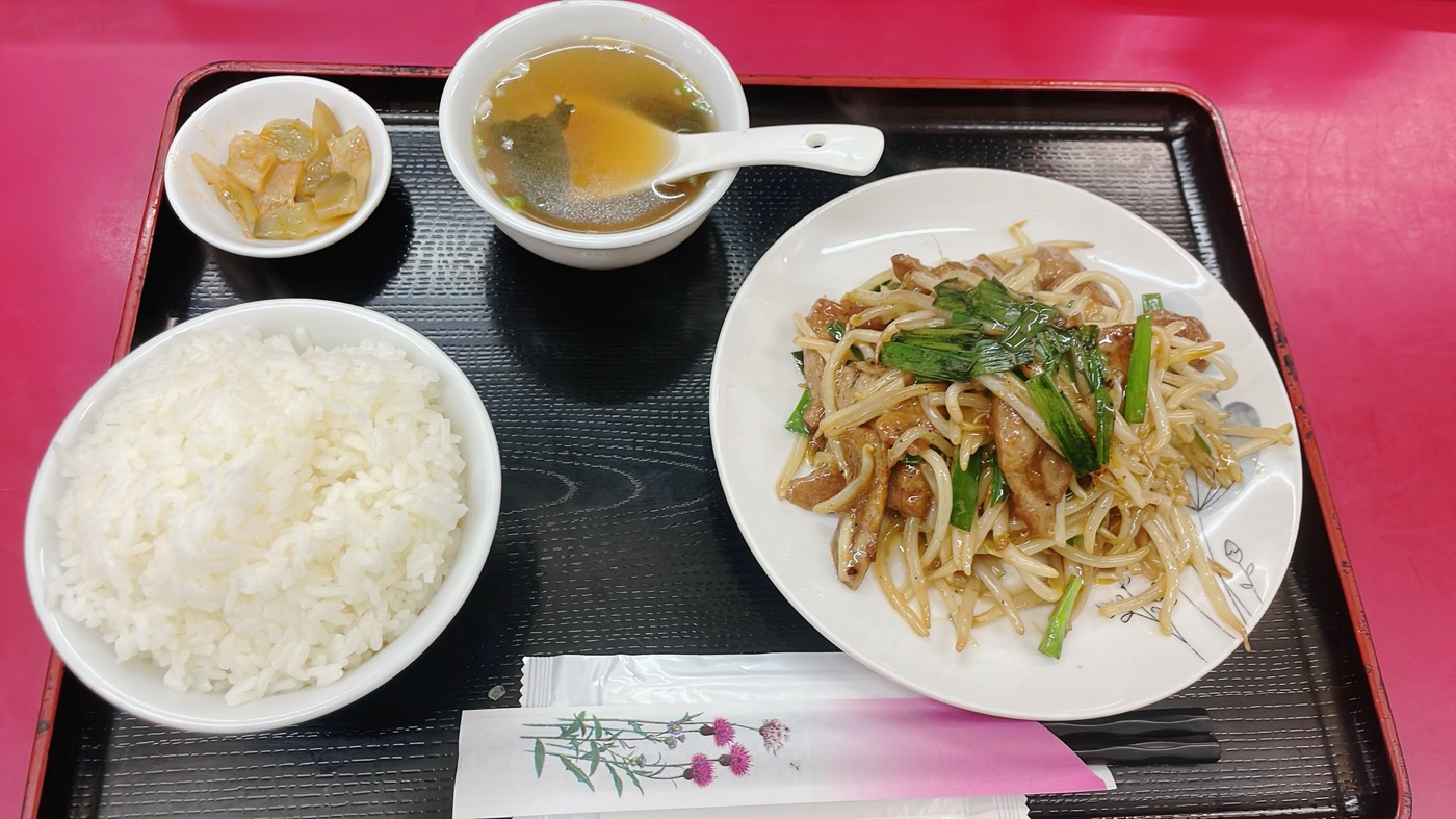 常盤台「興隆」のニラレバー定食
