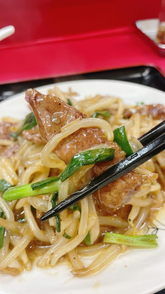ときわ台「興隆」のニラレバー定食