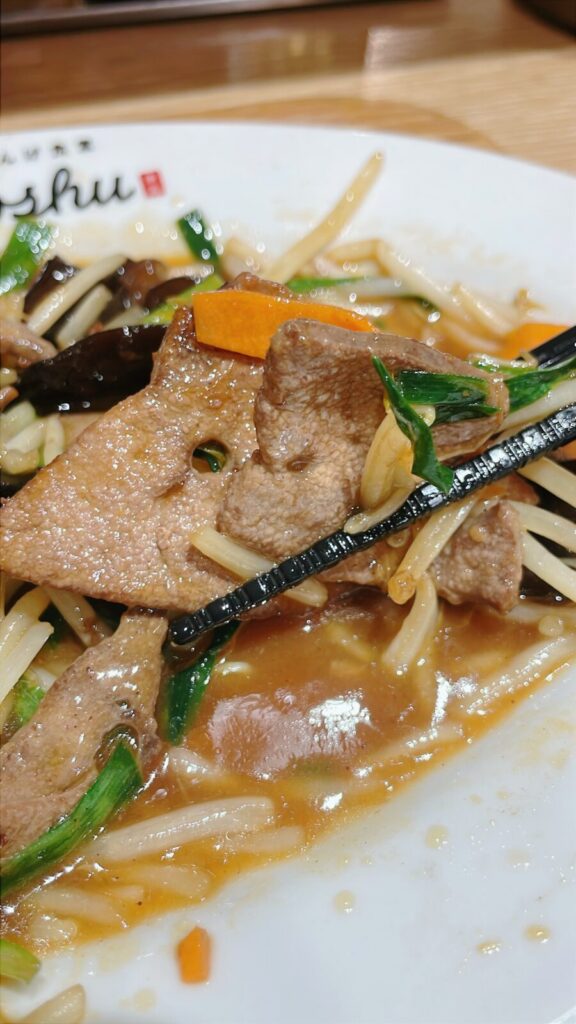 「れんげ食堂Toshu」のレバニラ炒め定食